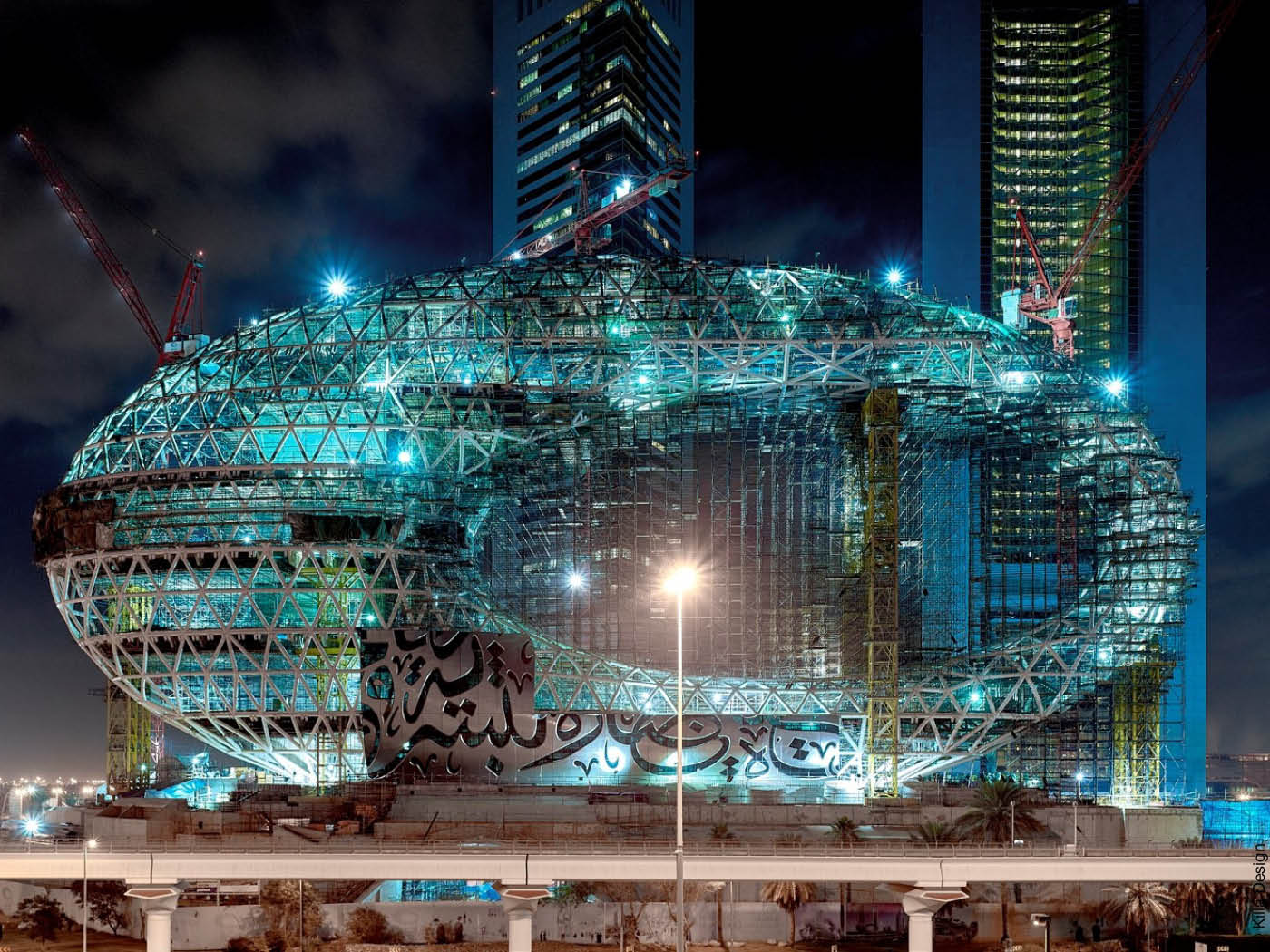 Museum of the Future Dubai Stahltragwerk im Bau