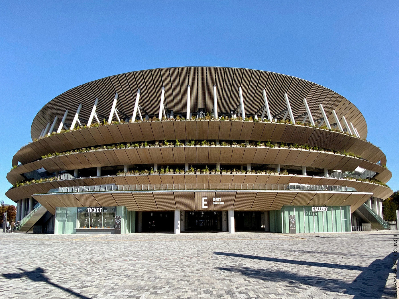 Das neue Olympia Stadion von Tokyo mit Holzkonstruktion