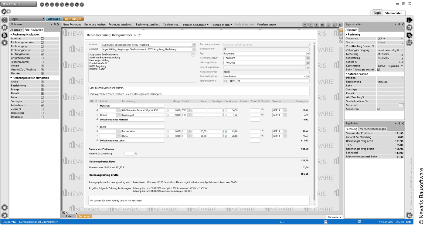 Screenshot der AVA Software Nevaris Regie